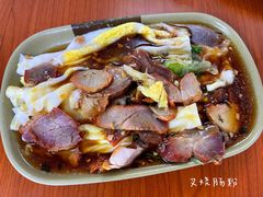 -燊记食店