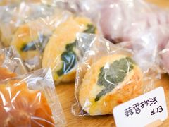 蒜香软法-RAN BAKERY