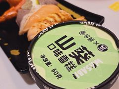 -争鲜回转寿司(朝北大悦城店)