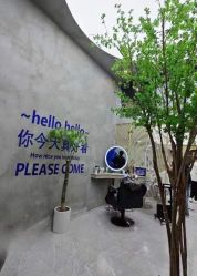 -DK SALON连锁专业烫染接发店