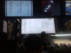 -品腐记·豆腐王朝(老门东总店)