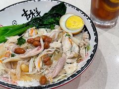 -和平馆·地道港澳茶餐厅(西门口店)