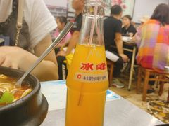 -清真·穆萨砂锅(大皮院店)