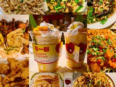 -串盟烧烤·长沙美食地标(星沙店)