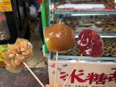 -西关老字号钵仔糕(上下九宝华路店)