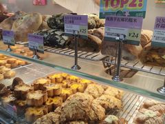 -PAOPAO Bakery&Café(港汇店)