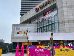 -中集金地美兰城