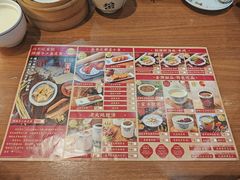 -冯不记米坊(凯德广场店)