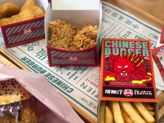 -塔斯汀中国汉堡(和畅五路店)