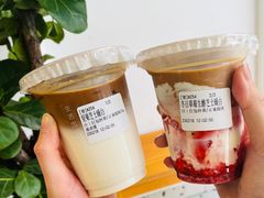 -Cafe on warm(丹霞店)