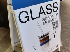 -CUBIC3三立方咖啡(西岸凤巢店)