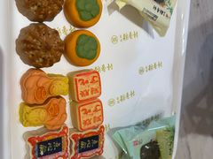 -北京稻香村(零号店)