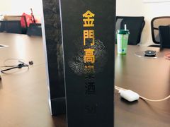 -升恒昌免税商店(台北松山机场店)