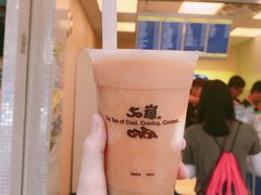 -50嵐鲜茶专卖连锁店(金城镇店)
