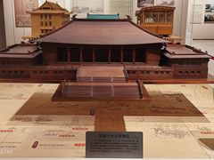 -南京市规划建设展览馆