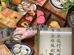 -潮州古城