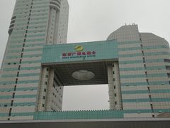 -湖南广电中心大楼