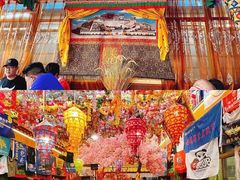-吉祥圣雪藏餐