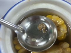 -小罗子汤店(大士院总店)