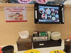 -京樽回転寿司(奥林匹克店)