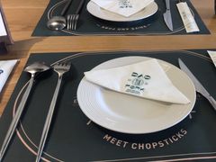 -刀叉遇上筷子中西融合餐厅(南开店)