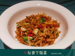 -呷湘厨·鱼汤捞饭·剁椒鱼头·辣椒炒肉(国家会展中心店)
