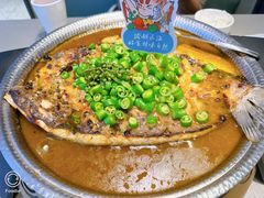 -半天妖烤鱼(皇庭广场店)