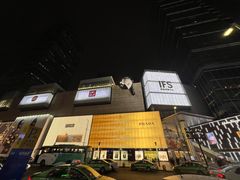 -小龙坎火锅(春熙太古里店)
