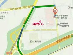 -首都医科大学附属北京地坛医院