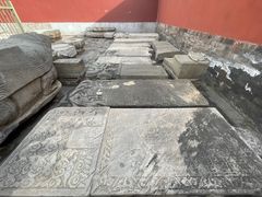 -历代帝王庙博物馆