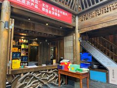 门面-西江传说•酸汤鱼(水东路店)