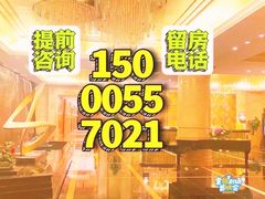 -紫晶城(界龙生活广场店)