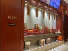 -於氏虾神(盱眙总店)