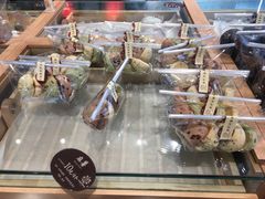 麻薯-原麦世家(府琛大厦店)