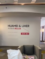 -上海华美医疗美容医院
