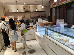 -DEMO黛慕蛋糕(三街两巷店)