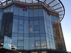 -绿地风尚天地广场