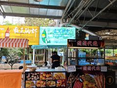 -粮心小农·大头虾亲子生态园(长发店)