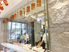 -陈记顺和潮汕牛肉火锅(番禺迎宾大道店)
