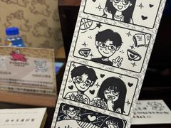-PIGGYOO人生四格漫画店(朝外店)