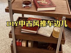 -宜家·瑞典风味餐厅(天津东丽商场店)