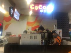 -CoCo都可(虹口龙之梦店)
