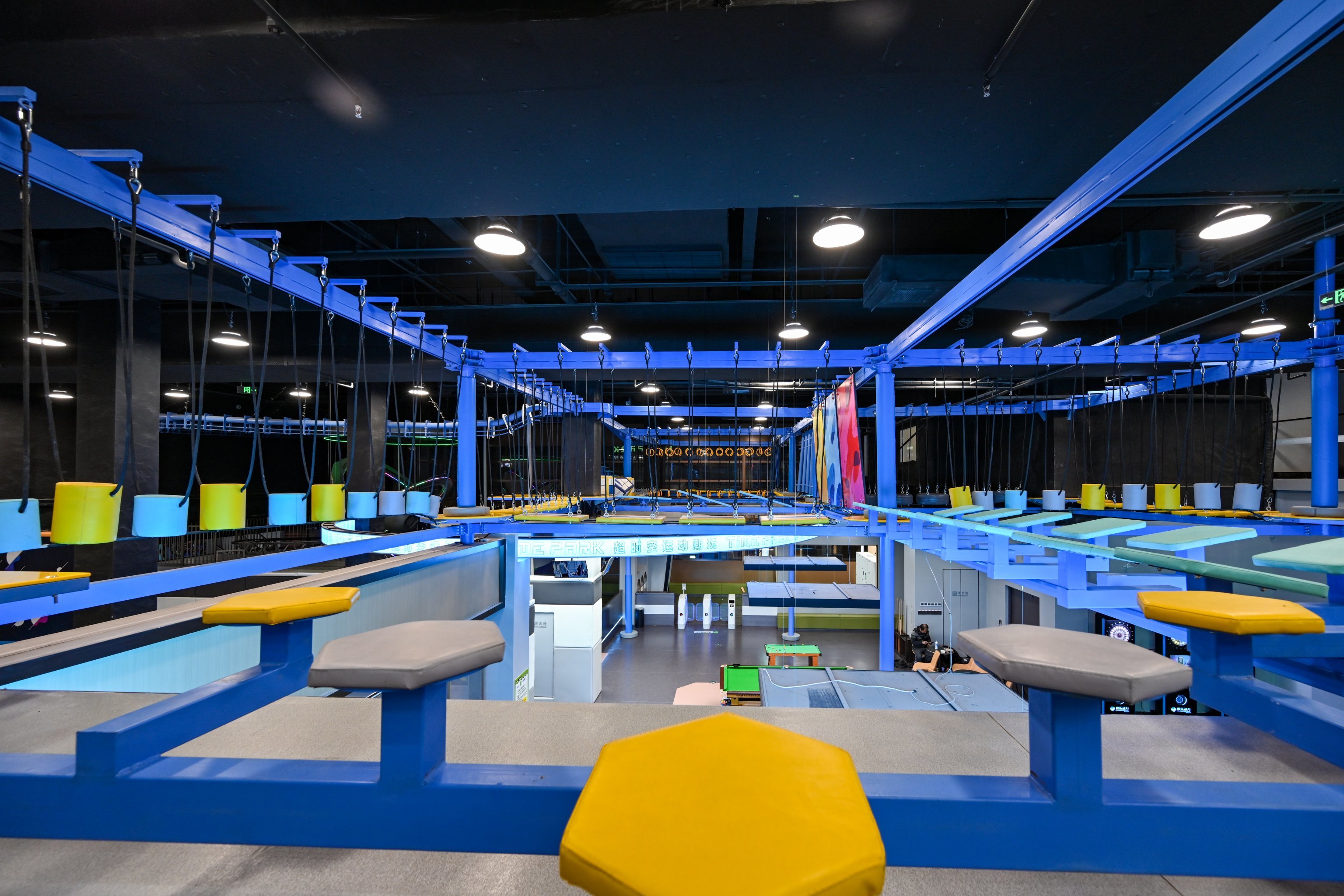 打卡炫酷运动空间