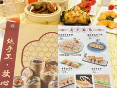 -一哥靓汤·顺德菜(沁园店)