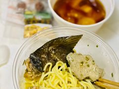 -探鱼·鲜青椒爽麻烤鱼(银泰城店)