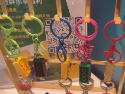 -乐高授权专卖店(中关村领展店)