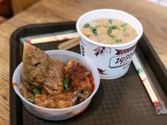 -1980烧肉粽(金榜店)