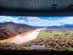 -成都百丽宫影城(LUXE太古里店)