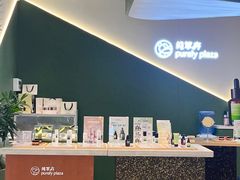 -万达广场(巴南店)