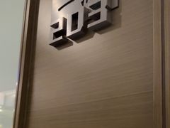 -一澜江宴·江景地标楚菜(江滩公园店)